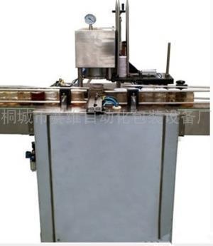 Automatic capping machine